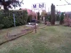 Ogród przy domu z warsztatem. Sprzedam dom z warsztatem w mieście Człuchów.